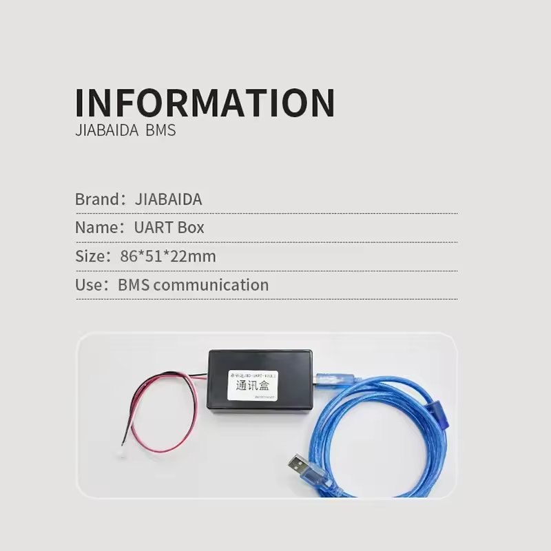 JBD BT RS485 CAN UART BOX Tools Smart BMS communication module BMS accessories connect to PC setting monitoring battery