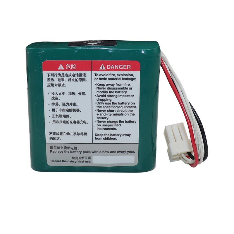 NIHON KOHDEN monitor rechargeable battery pack SB-201P X076 is suitable for PVM-2700/2703/2701