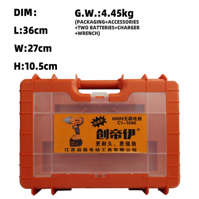 car repair tools power switch socket wrench set socket wrench electric spray gun universal wrench