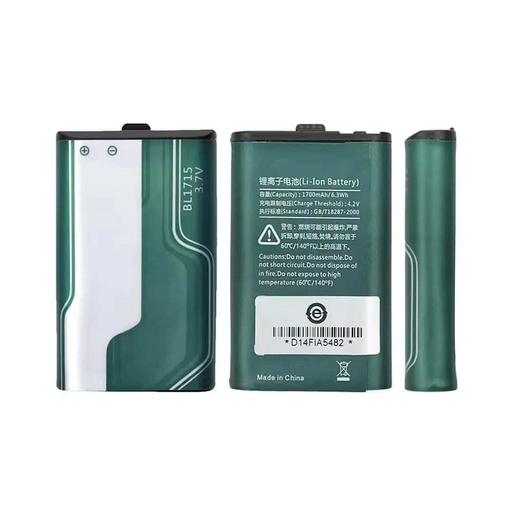 HYT BL1715 BL-1715 Rechargeable Li-ion Battery 1700mAh For HYT TC-320 TC320 Two Way Radio