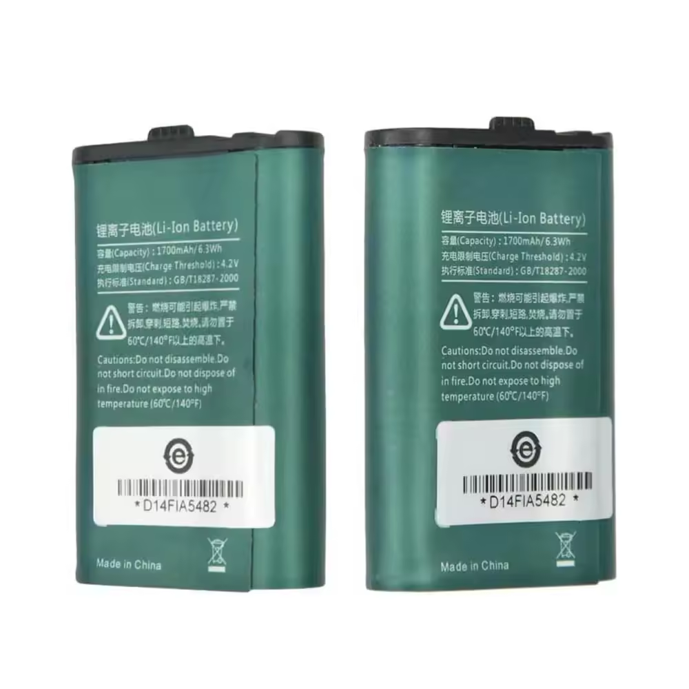 HYT BL1715 BL-1715 Rechargeable Li-ion Battery 1700mAh For HYT TC-320 TC320 Two Way Radio