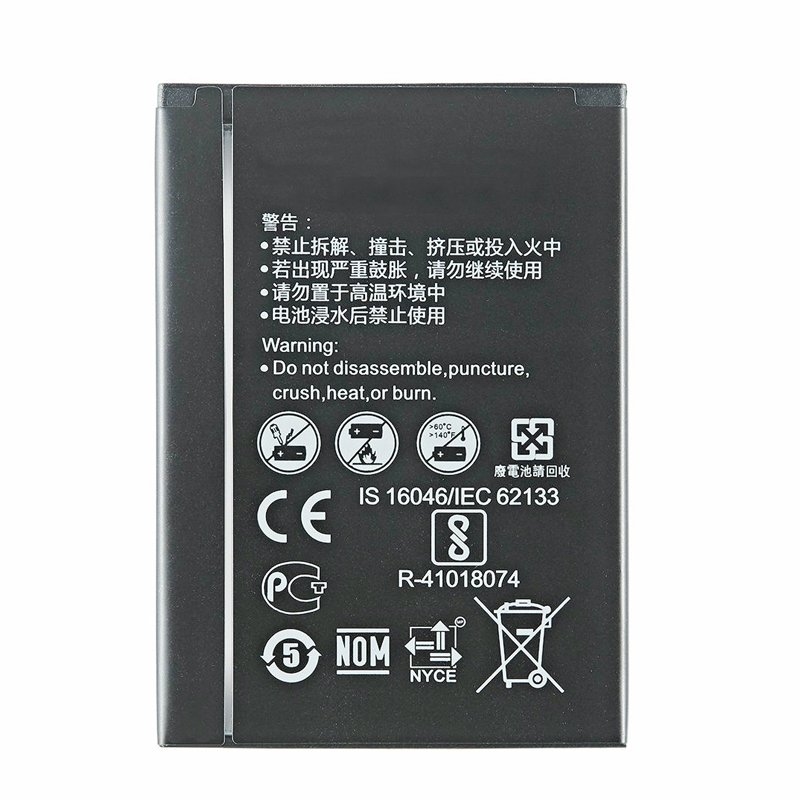 Chinese factory 3.8V 1500mAh Battery HB434666RBC For HuaWei E5573s-806 E-606 E5577 Rechargeable Lithium Battery