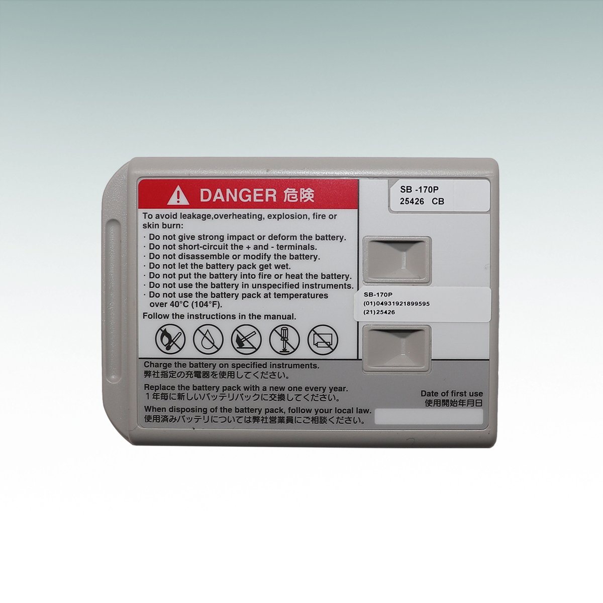 NIHON KOHDEN Monitor Medical Rechargeable Lithium Battery SB-170P 10.8V for BSM-1763