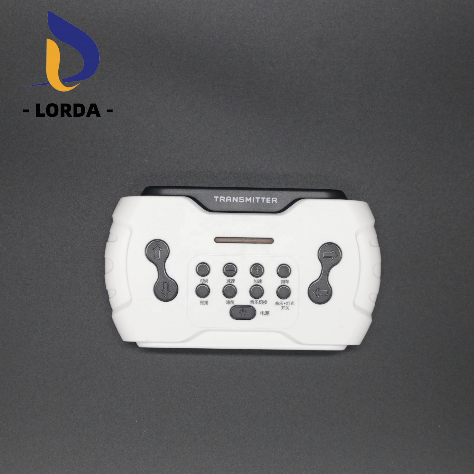 Lorda JR1922RXS D2 ride on accessories Vehicles kids car replacement parts