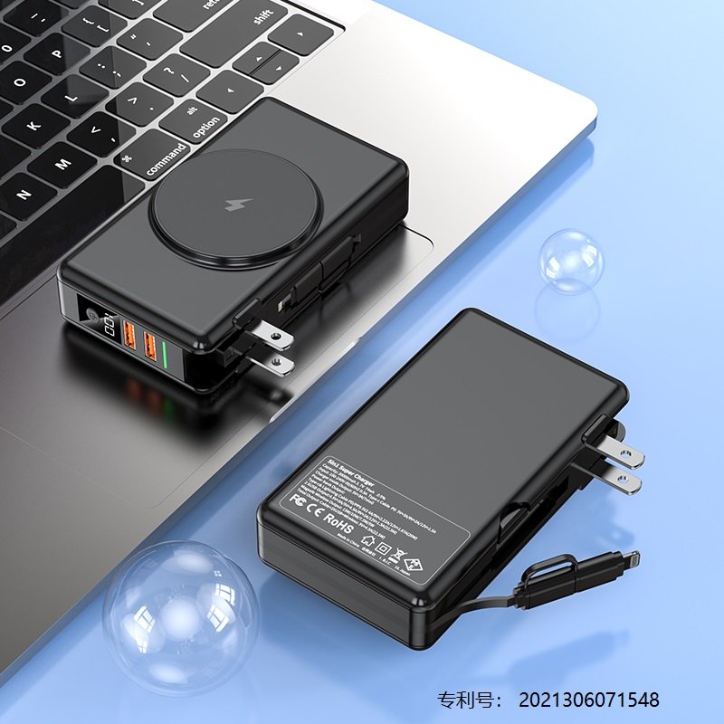 Factory Wholesale Mobile Phone Accessories 20000mAh Magnetic Wireless PD Multi-Function Charger