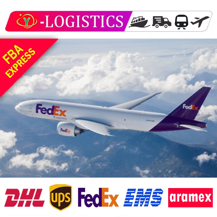 door to door express deliver to India DHL UPS TNT FedEx express FBA shipping agent freight from china to India ddp to india