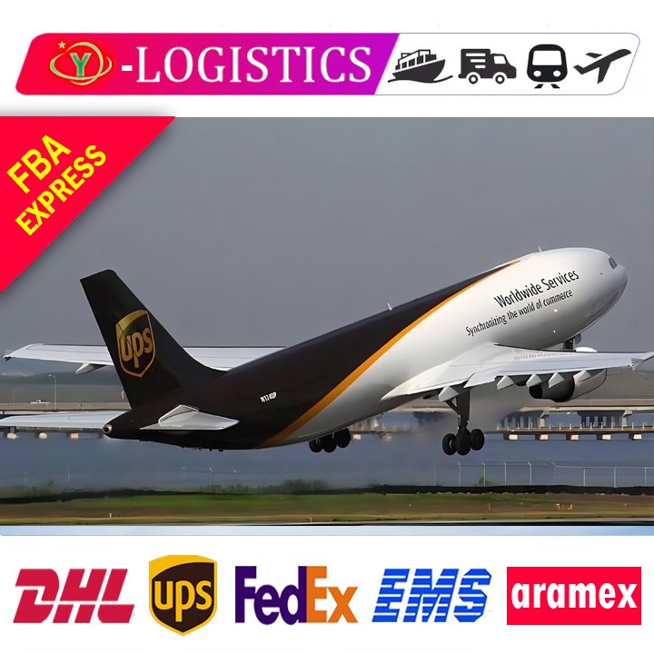 door to door express deliver to India DHL UPS TNT FedEx express FBA shipping agent freight from china to India ddp to india