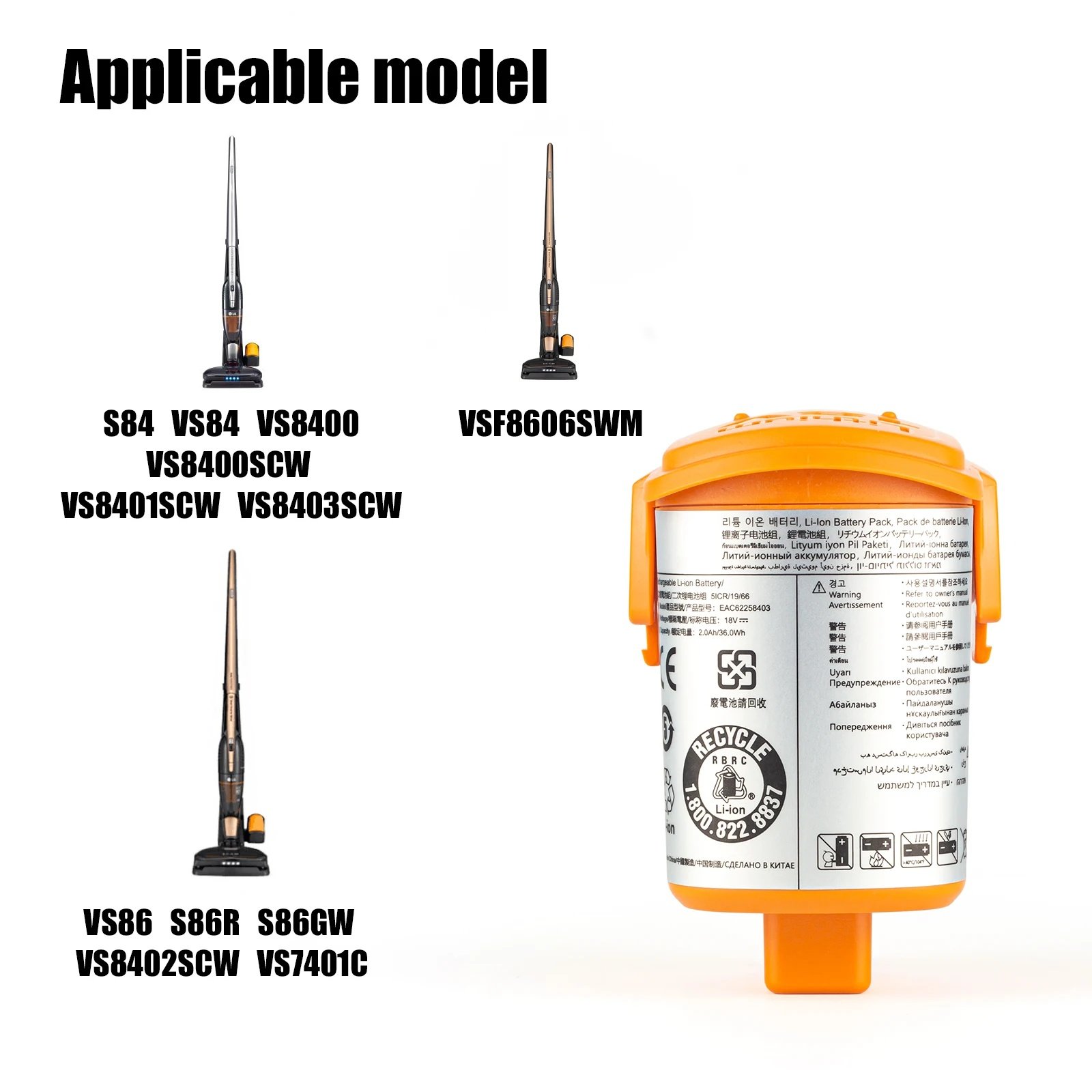 EAC62258403 For LG Vacuum Cleaner Battery VS8400SCW VS8401SCW VS8403SCW VS8603SWM VS8605SWM VS8707SWM VSF8606SWM 2Ah