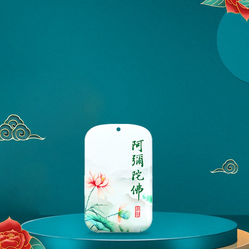 Portable Mini Buddha Praying Player Buddhist MP3 Player with 250mah battery and compatible with any application