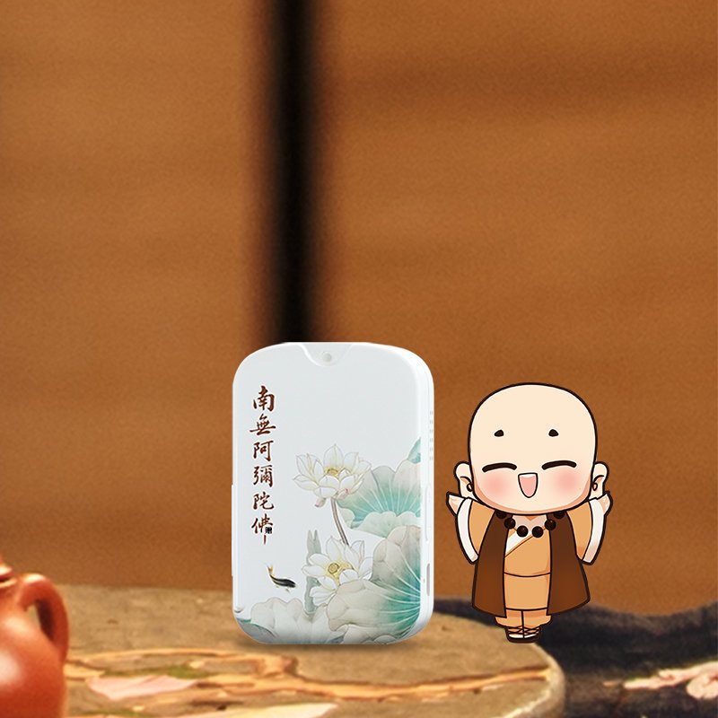 Portable Mini Buddha Praying Player Buddhist MP3 Player with 250mah battery and compatible with any application