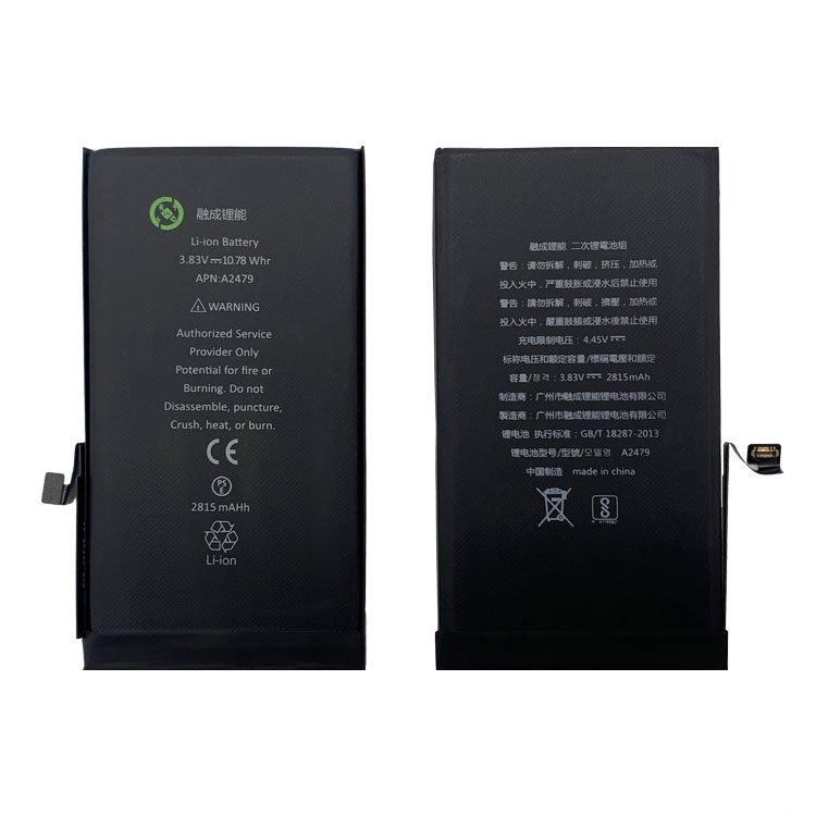 RCLN Factory Wholesale 12 Batteries Replacement For phone 12 Battery