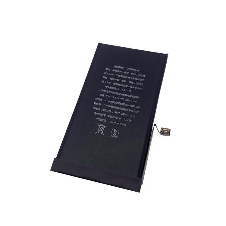 RCLN Factory Wholesale 12 Batteries Replacement For phone 12 Battery