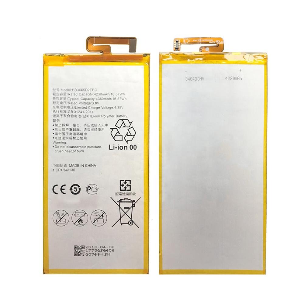 mobiles accessories HB3665D2EBC battery for Huawei P8 Max DAV702 PLE703 digital batteries