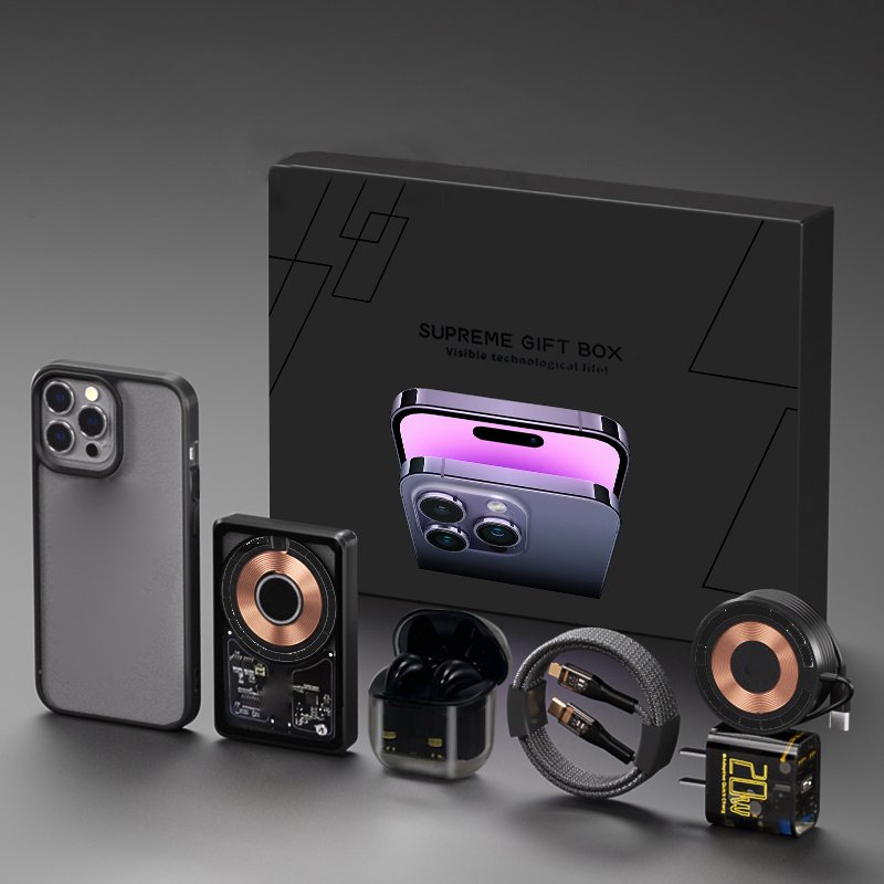 Christmas Gift Box For iPhone Accessories Portable Power Bank PD20W Adapter Cable Wireless Charger Magnetic Phone Case Earphones