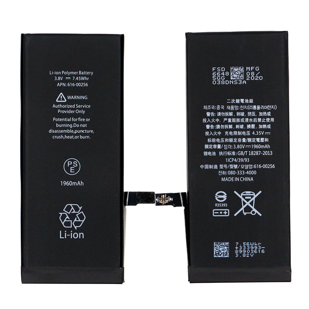 different models bulk sale mobile phone batteries Li-ion lithium battery accessories replacement for iphone 7 battery