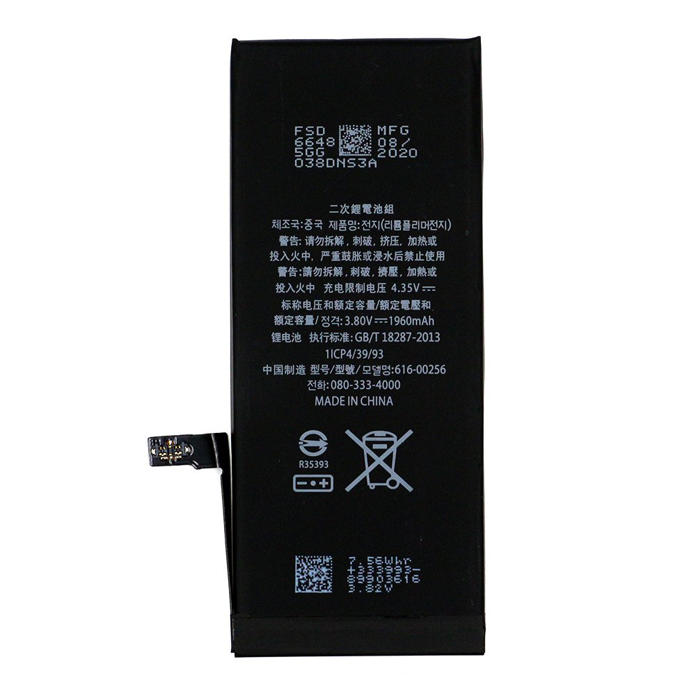 different models bulk sale mobile phone batteries Li-ion lithium battery accessories replacement for iphone 7 battery
