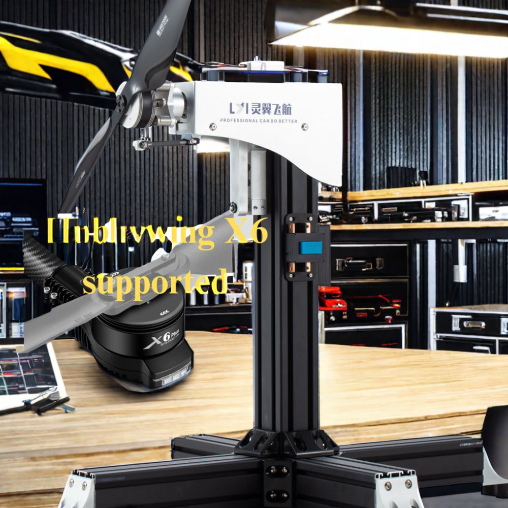 UAV Drone PROPELLER thrust Testing Stand LY-30KGF Thrust Stand for Brushless Motors Propeller Stand for Drones Accessories