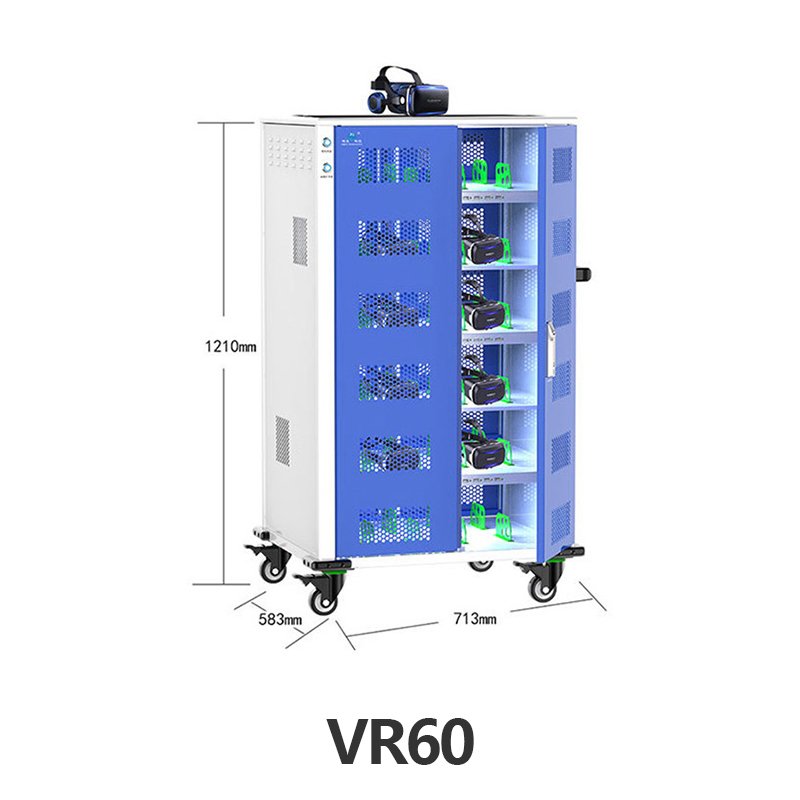 VR charging cabinet VR glasses RTS headset charging cabinet USB quick charging cabinet (USB charging + disinfection lamp)