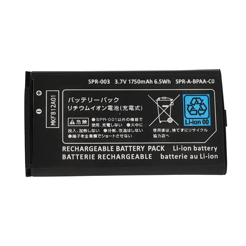 SPR-003 3.7V 2000mah Battery For Nintendo 3DS LL/XL 3DSLL 3DSXL NEW 3DSLL NEW 3DSXL Accumulator Battery