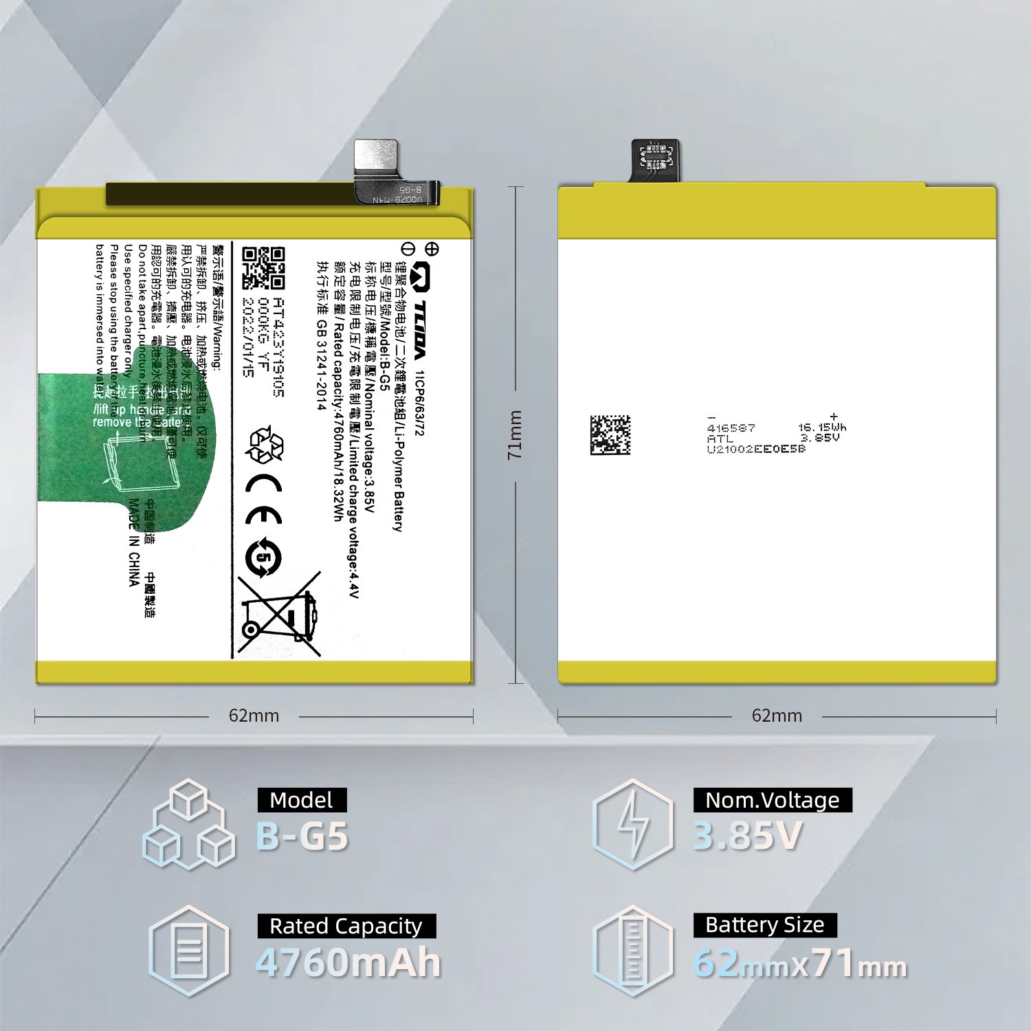TLIDA Hot models polymer lithium ion battery factory 4760mAh for vivo B-G5/X27 cellphone battery Factory wholesale