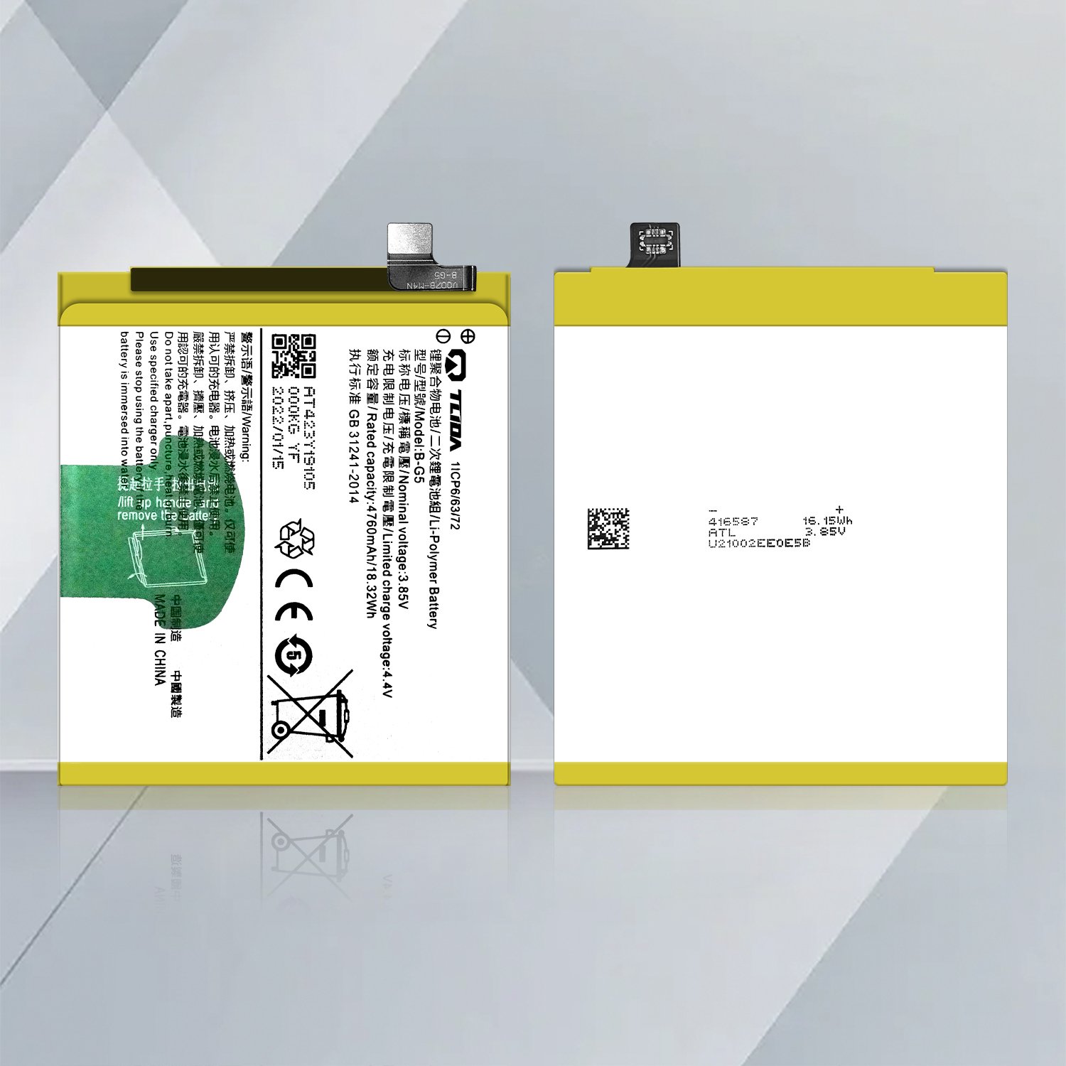 TLIDA Hot models polymer lithium ion battery factory 4760mAh for vivo B-G5/X27 cellphone battery Factory wholesale
