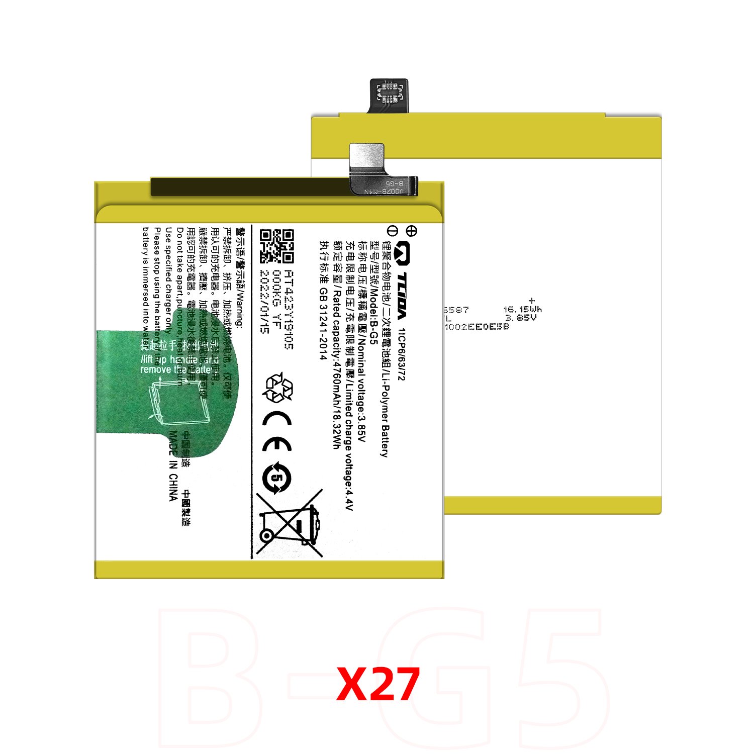 TLIDA Hot models polymer lithium ion battery factory 4760mAh for vivo B-G5/X27 cellphone battery Factory wholesale