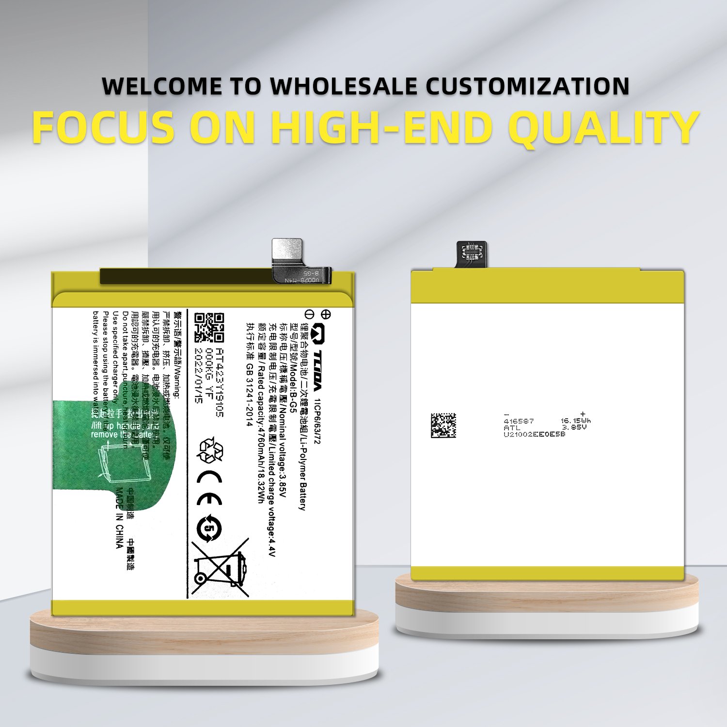 TLIDA Hot models polymer lithium ion battery factory 4760mAh for vivo B-G5/X27 cellphone battery Factory wholesale