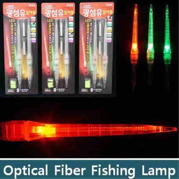 Lighted LED mounted Pin Type Lithium Battery for LED nock, fishing float and other application made in Korea.