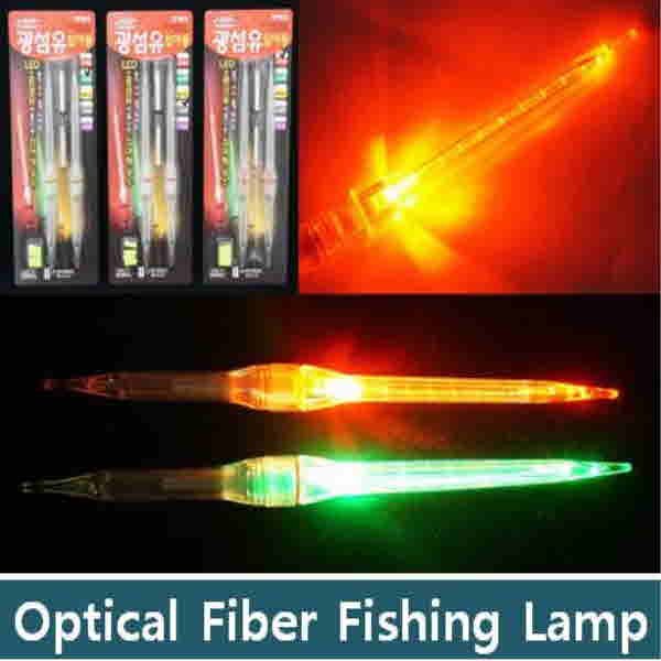 Lighted LED mounted Pin Type Lithium Battery for LED nock, fishing float and other application made in Korea.