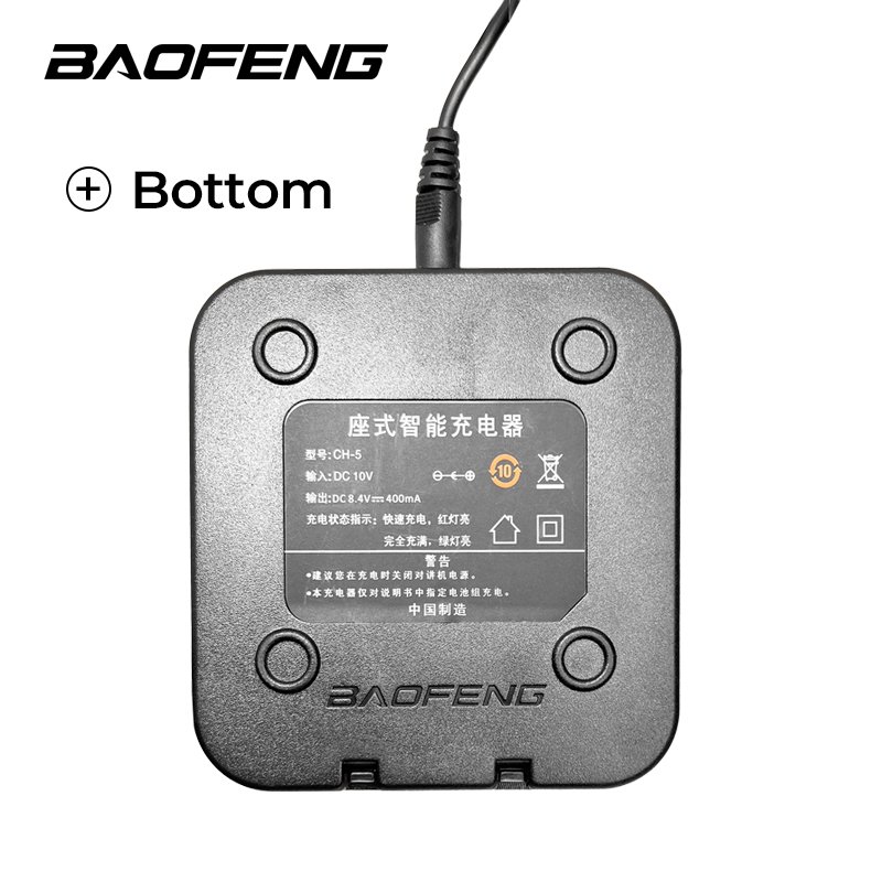 Original Accessories Baofeng Dual Band Desktop Seat Charger 5w UV5R Wall Charger For Baofeng Uv-5r T