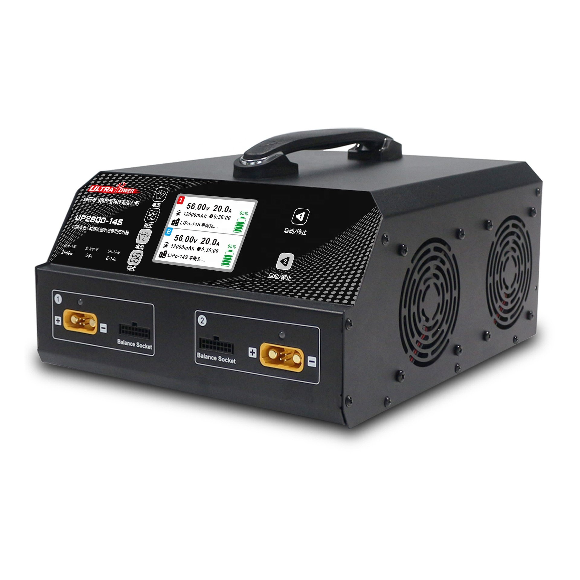 Ultra Power Wholesale Charger UP2800-14S LiPo LiHv 4.45V Battery Charger Tattu Intelligent Battery For Big Drone