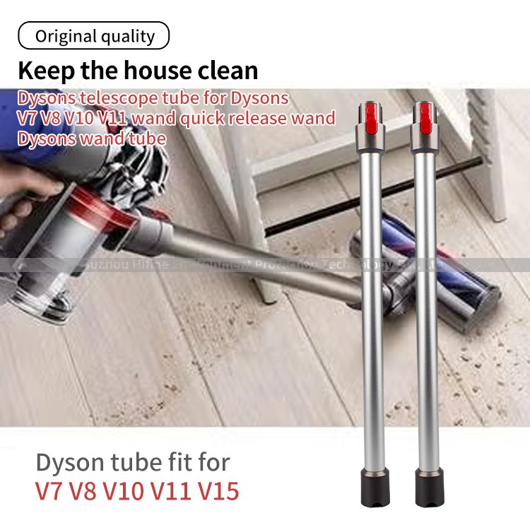 High Quality Metal Extension Rod Wand Tube Pipe Fit For Dysons V7 V8 V10 V11V15 Wireless Vacuum Cleaner Accessories