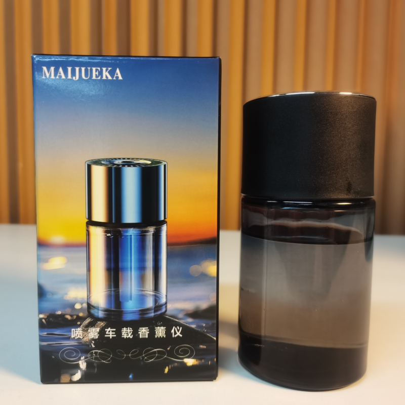 New Car Aroma Diffuser Car High-end Smart Aromatherapy Car Perfume Long-lasting Fragrance Automatic Spray Perfume