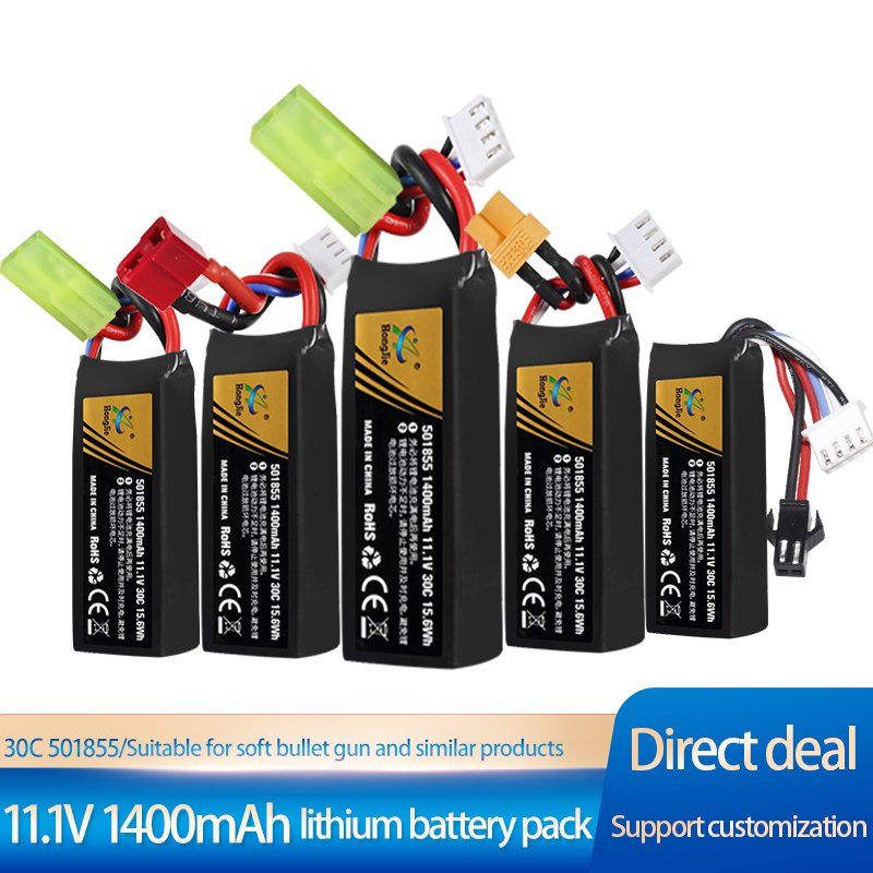 Factory 11.1V 1400mAh soft bullet gun accessories battery airsoft gun highstar lithium cell nerf guns toy electric