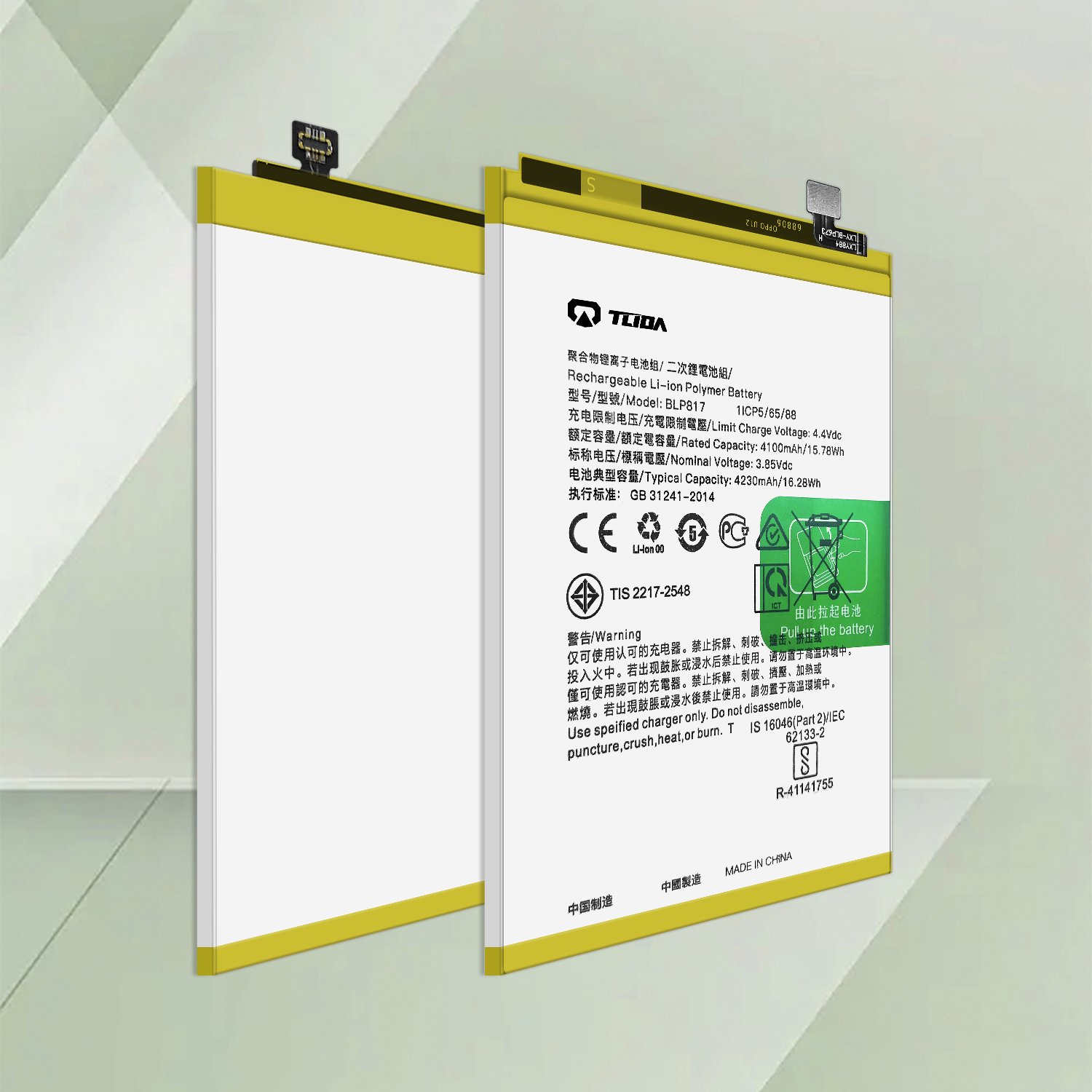 TLIDA Factory Direct Supply Original Rechargeable Li-ion Polymer Battery for Oppo BLP817/A12/A15 cellphone battery wholesale