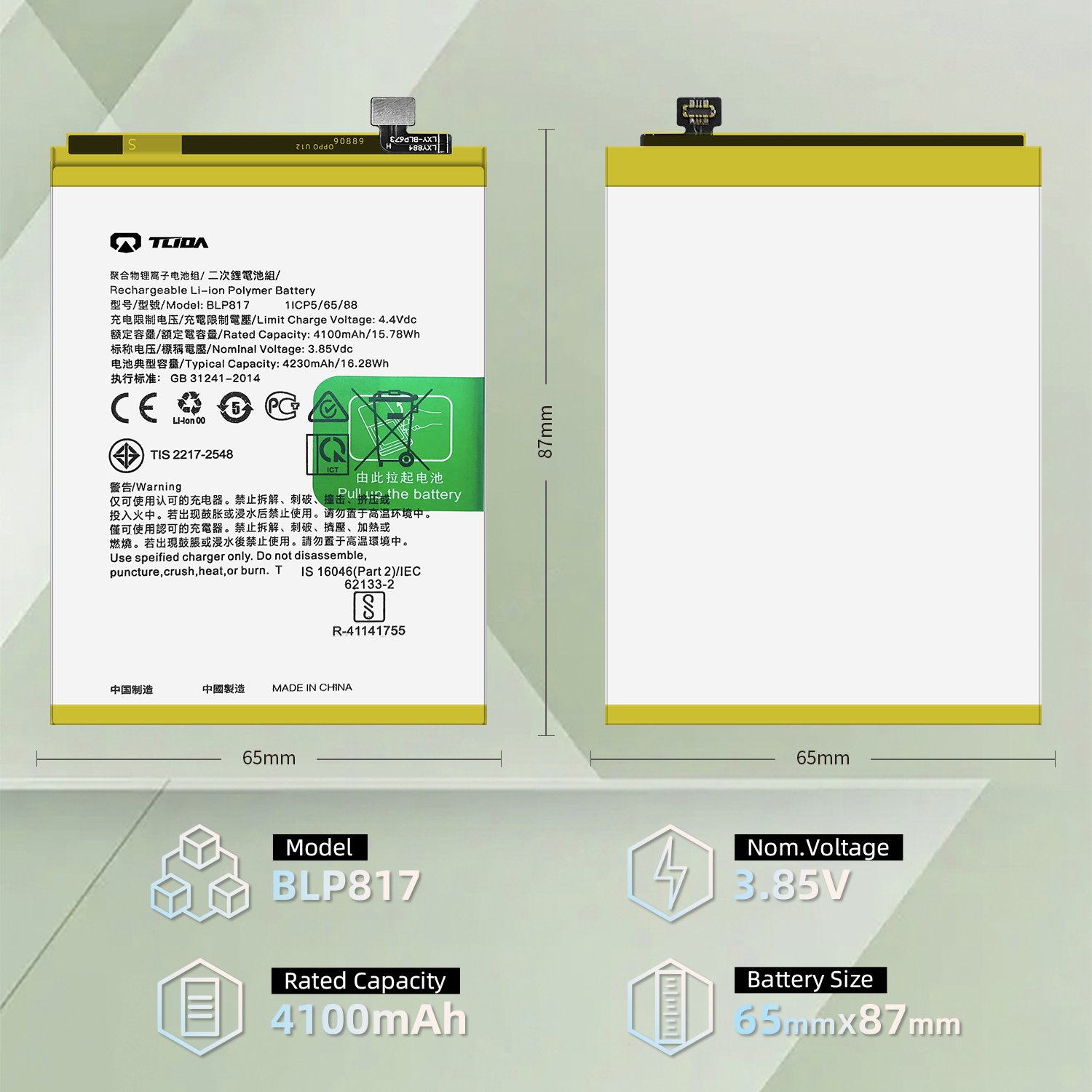 TLIDA Factory Direct Supply Original Rechargeable Li-ion Polymer Battery for Oppo BLP817/A12/A15 cellphone battery wholesale