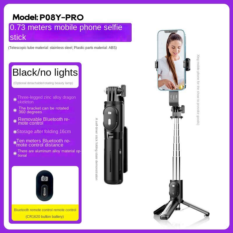 Hot sale P08Y pro no light mini selfie stick tripod with Bluetooth mobile phone holder portable selfie stand