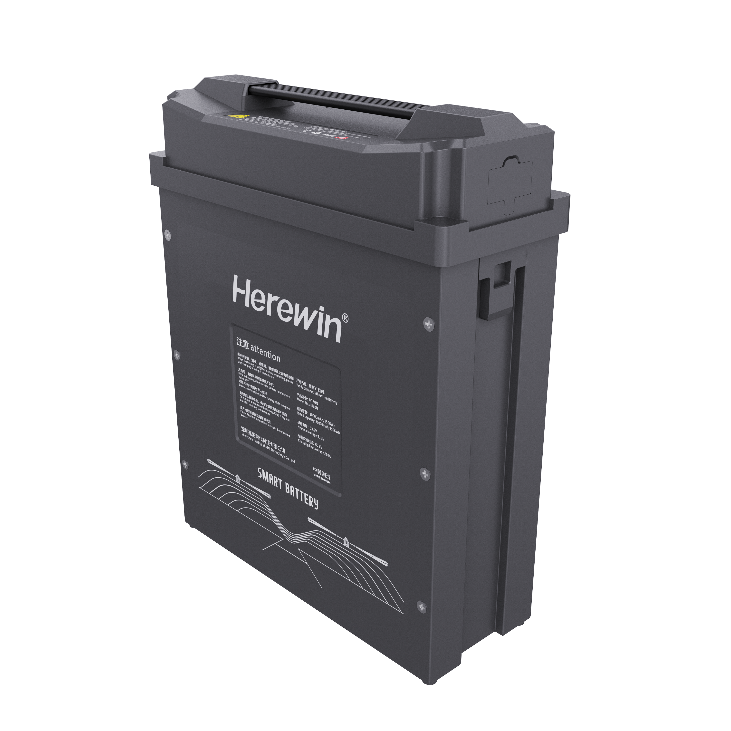 Herewin Best Selling Large Capacity Smart Battery 30000mAh 20C 53.2V 14S Intelligent Lipo Battery for Agriculture Drone