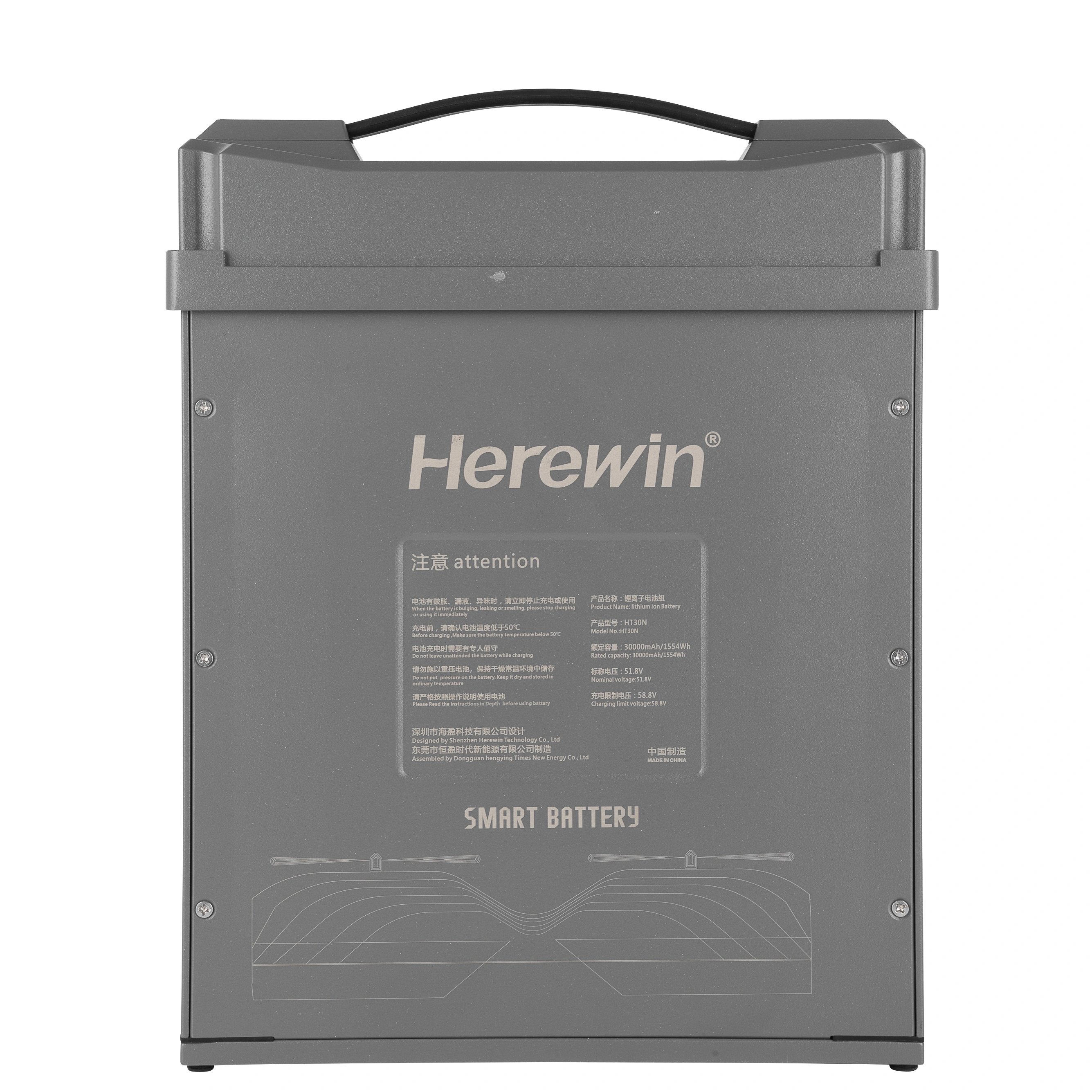 Herewin 30L 14S 51.8V 30000mah 20C Rechargeable Lithium Polymer battery Li polymer Smart Battery for agriculture sprayer drone