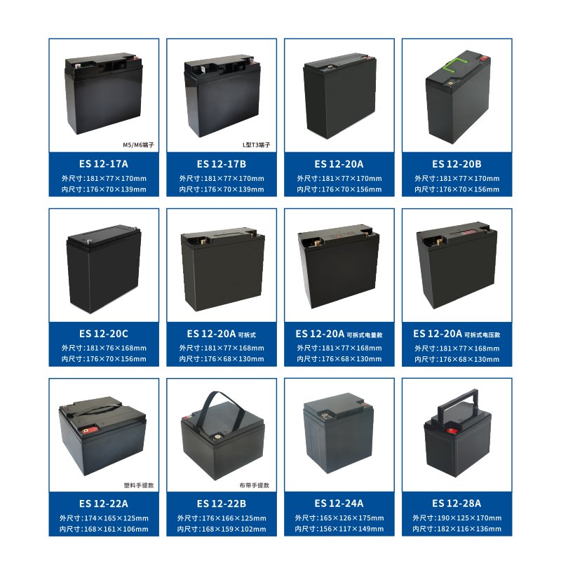 diy kit abs plastic nmc lipo lithium ion batteries enclosure case 12v 24v 48v lifepo4 battery box