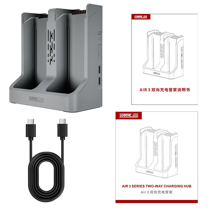Two Way Charge Manager Preferred AIR 3S Charging Compartment For DJI AIR 3/AIR3S Anti-Overvoltage Battery Charging Base