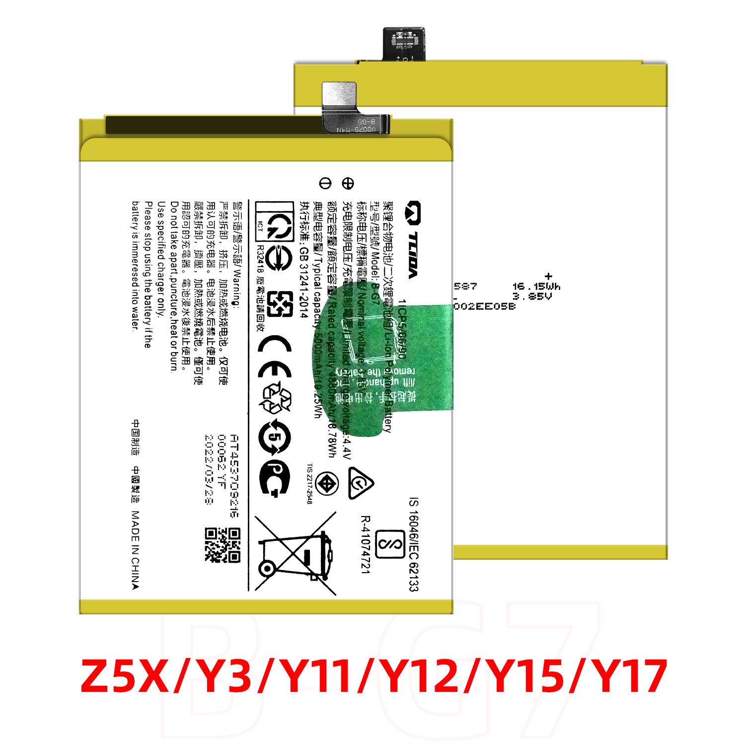 TLIDA High quality replaceable battery 4100mAh for VIVO B-G7/Z5X/Y3/Y11/Y12 cellphone battery Factory wholesale