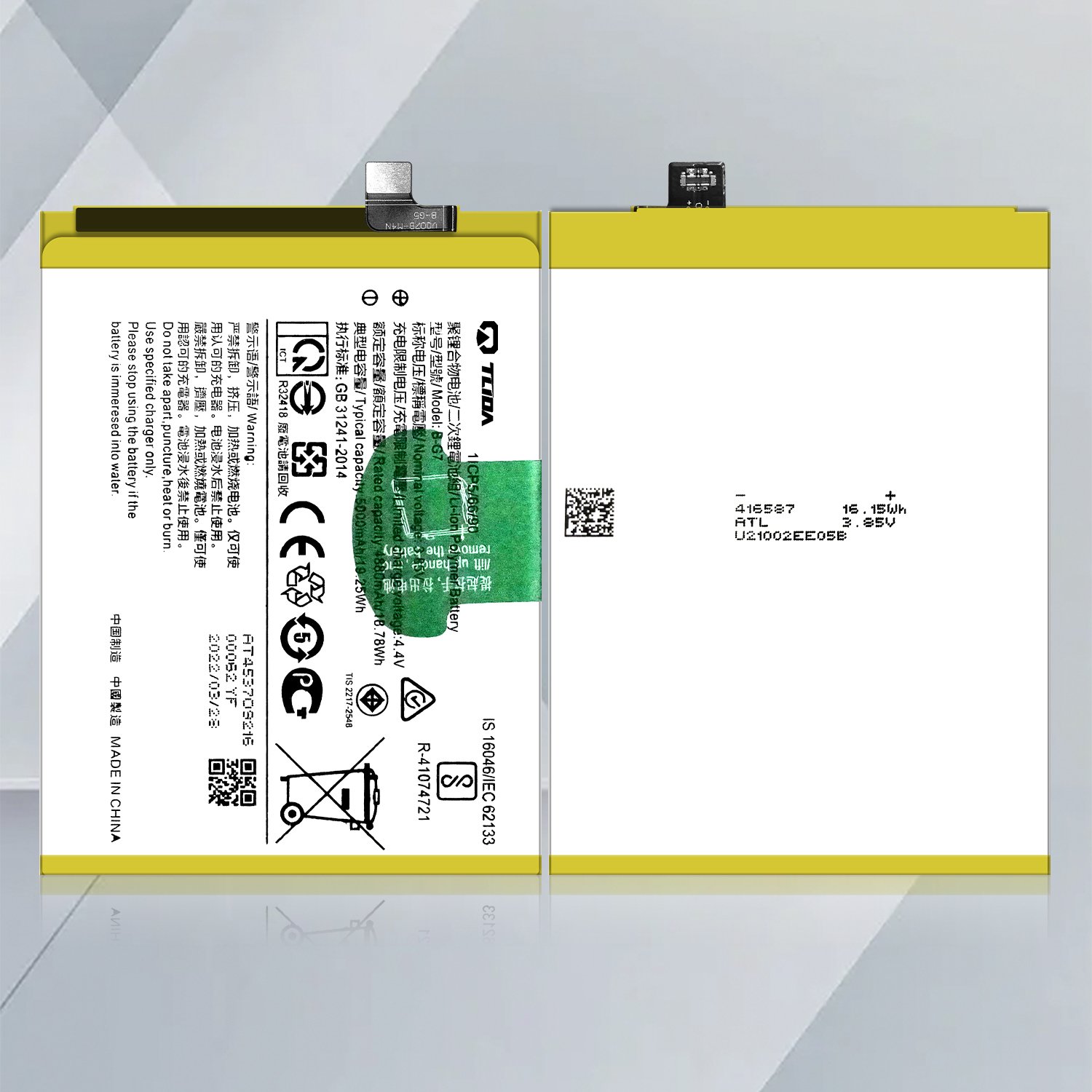 TLIDA High quality replaceable battery 4100mAh for VIVO B-G7/Z5X/Y3/Y11/Y12 cellphone battery Factory wholesale
