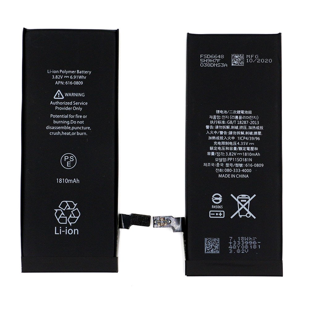 Factory Wholesale Mobile Phone Repair Accessories Battery Replacement Batterie For iPhone 5s SE 6G 6S 6Plus 7G 7Plus 8G 8P