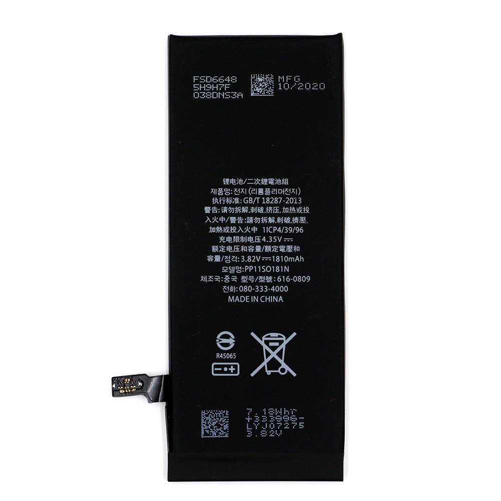 Factory Wholesale Mobile Phone Repair Accessories Battery Replacement Batterie For iPhone 5s SE 6G 6S 6Plus 7G 7Plus 8G 8P