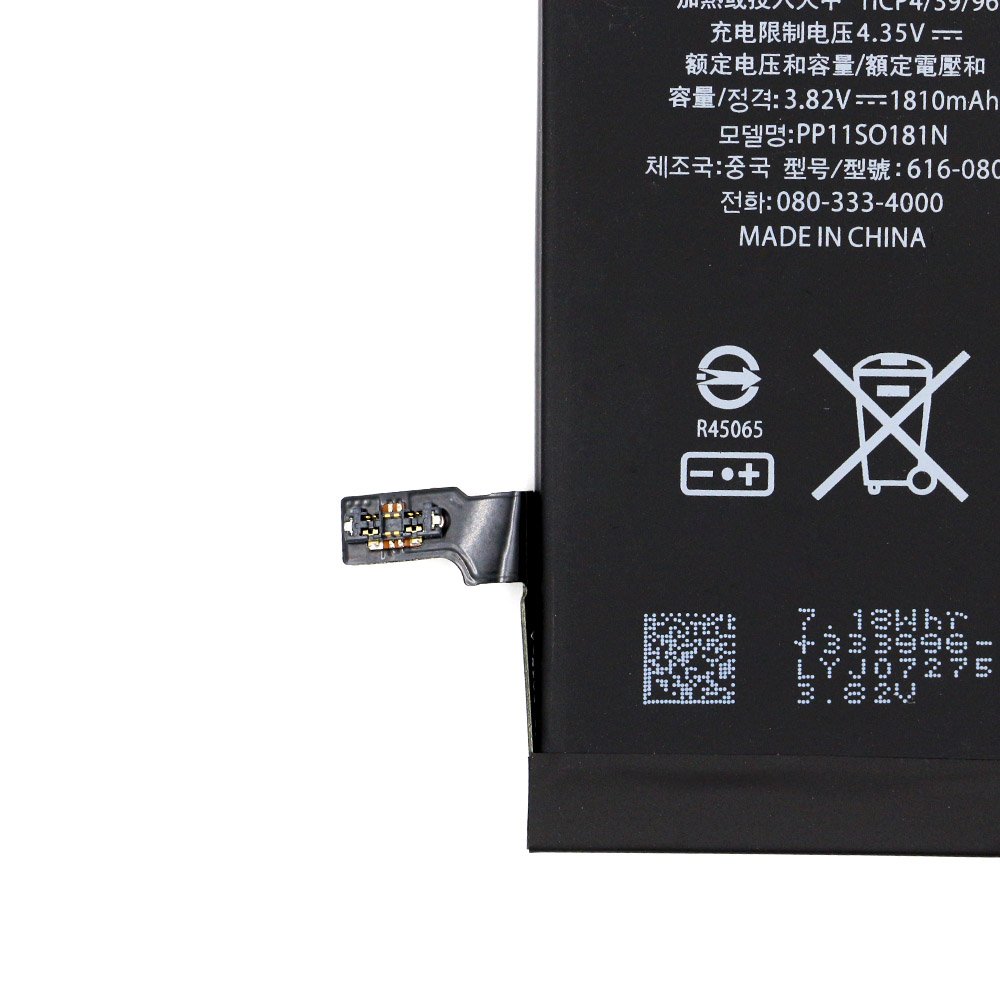 Factory Wholesale Mobile Phone Repair Accessories Battery Replacement Batterie For iPhone 5s SE 6G 6S 6Plus 7G 7Plus 8G 8P