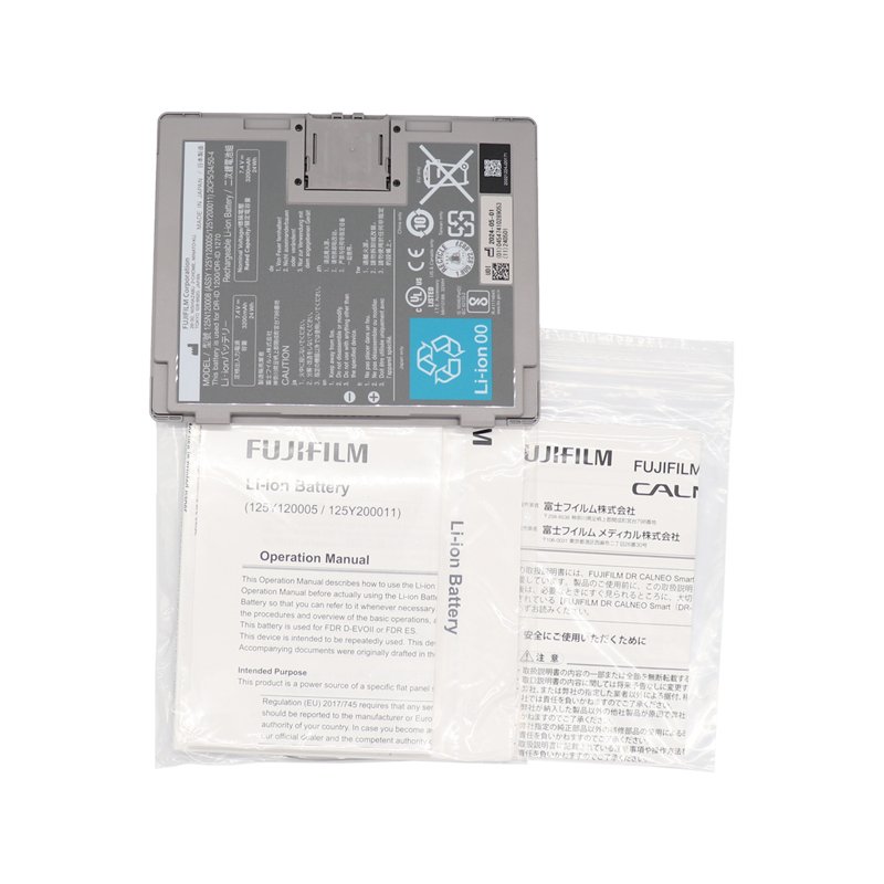 FUJIFILM Flat panel detector and its imaging system dedicated battery 125N120008 suitable for machine equipment DR-ID 1200/1270