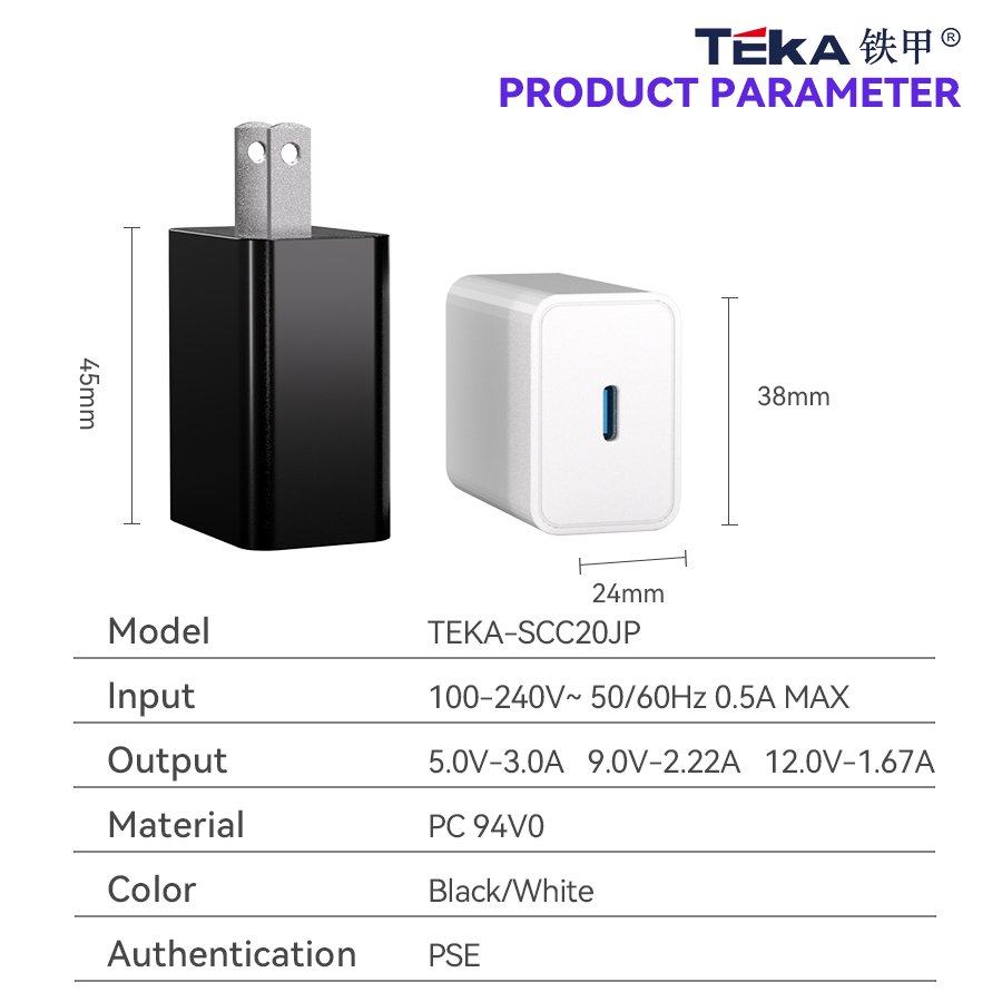 best selling products 20W JP plug fast charger power adapter PSE certified for mobile phone