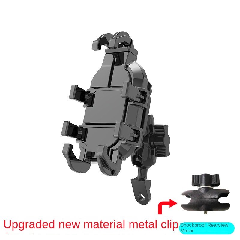 ABS Eight-Claw Navigation Bracket Motorcycle Electric Battery Car Bicycle Riding Locomotive Mobile Phone Frame Accessories