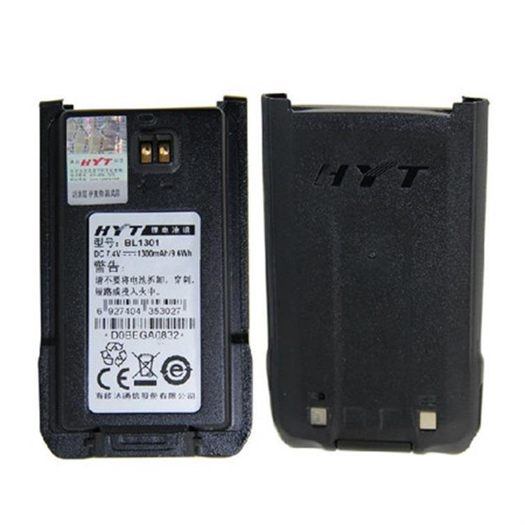 Walkie talkie battery For HyteraTC-500s TC-510 TC-560 TC-585 interphone accessories BL1719 thickened lithium battery